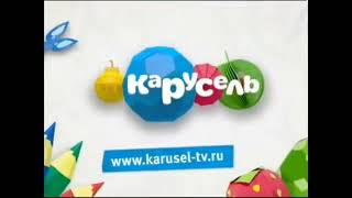 Неиспользованные анонсы на канале Карусель (лето 2013 лето 2014)