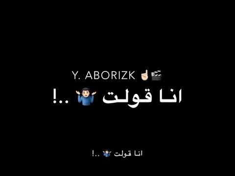 افجر حالات واتس لحمو الطيخا علي الواتس هكر 2021