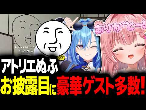 YouTubeサムネイル（著作権は各動画提供元に帰属）
