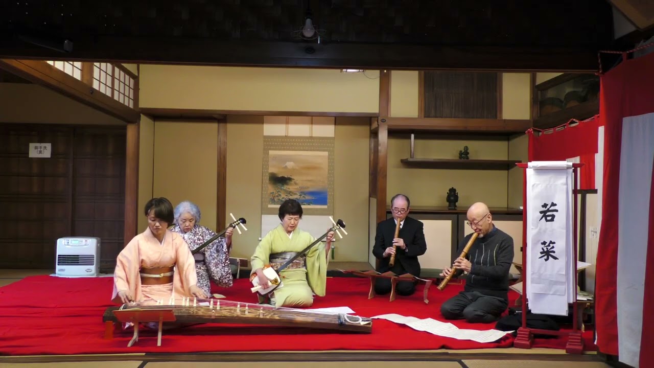 2026.01.02-お正月不破尺八道場初吹き・初弾き演奏会