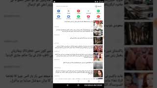 How to Download NFS MOST WANTED IN ANDRIOD screenshot 5