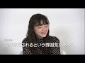 映画『風の電話』(2020年1月24日公開)モトーラ世理奈、三浦友和、諏訪敦彦監督インタビューのダイジェスト映像/伊藤さとりのシネマの世界 続きは東映チャンネル、シネマクエストで