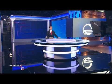 ქრონიკა 11:00 საათზე - 29 სექტემბერი, 2024 წელი