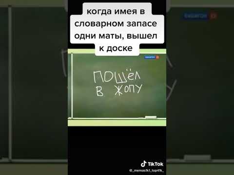 уроки хороших манер