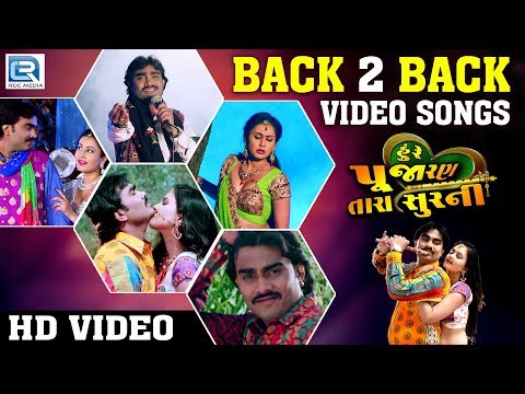 JIGNESH KAVIRAJ New Movie - Hure Pujaran Tara Soor Ni | Video Songs Back To Back | RDC Gujarati