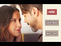 رسمي ا توقيف مسلسل التوت الأسود و موعد الحلقة الأخيرة اعلان 6 