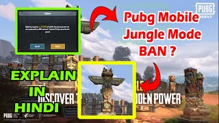 Pubg Mobile Jungle Adventure Mode Officially Banned | PUBG MOBILE NEW UPDATE | PUBG Jungle Mode