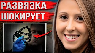 Поехала Кататься На Велосипеде И Бесследно Исчезла. Три Дня Спустя Все Узнали Тревожную Правду