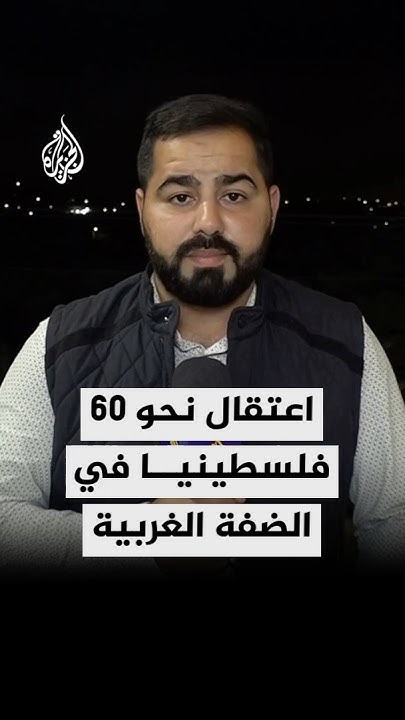     60    
 - نشر قبل 6 دقيقة