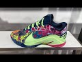 Nike LeBron 22 “Bryce’s World” - Style Code: HV8451-400