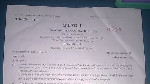 Bsc 2nd year exam paper physics 1 (thermodynamics & statistical physics) paper 2023