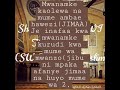 ABUU NASRI AL Hafidhahullah Mwanamke Kaolewa Na Mume Ambae Hawezi JIMAA Je Mke Anaruhusiwa Kurudi 
