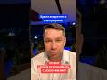 Почему с МОШЕННИКАМИ разговаривать опасно? Юрист расскажет