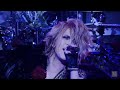 Versailles | Sympathia | 2017.02.14 at 日本武道館 (Nippon Budokan) (1080P/60fps)