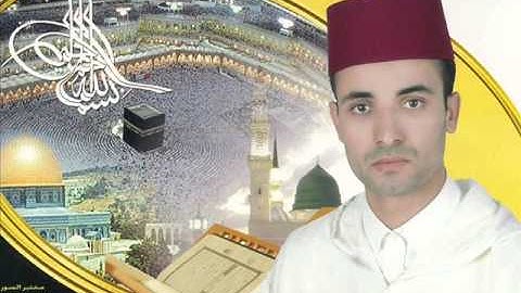 سورة الأعلى و سورة الغاشية للمقرئ التازي أحمد القاسمي