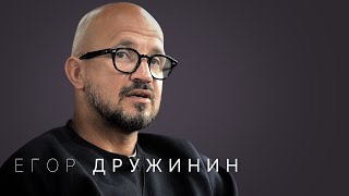 картинка: Егор Дружинин — конфликт с Мигелем, уход из шоу «Танцы», характер Пугачевой, шоу Лободы и Бузовой