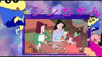 クレヨンしんちゃんには謎の25話が存在していた アニメ都市伝説シリーズ Youtube