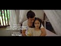 warakatha trailer|eng