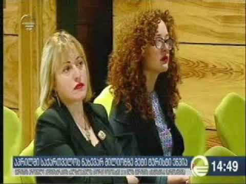 03 05 2018   იმედი. 14 00 აპრილში საქართველოს ნახევარ მლნ-ზე მეტი ტურისტი ეწვია