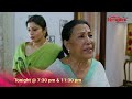 || Promo || Henguliya || 26-05-26 || Mon to Sat @ 7.30 PM & 11:30 PM || Only on Rengoni...