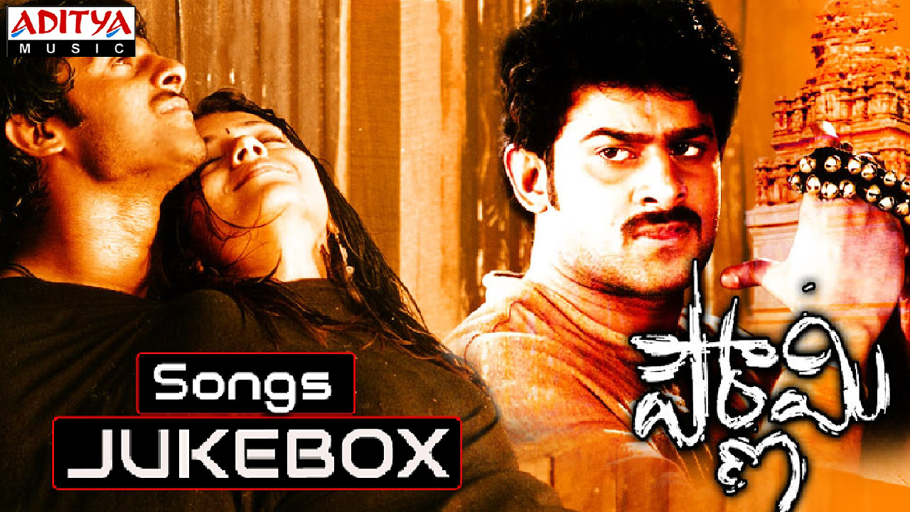 Pournami Telugu Movie  Full Songs Jukebox  Prabhas Trisha Charmi