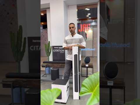 ساندبار هارمن کاردن مولتیبیم ۱۱۰۰ ساندبار هارمن کاردن