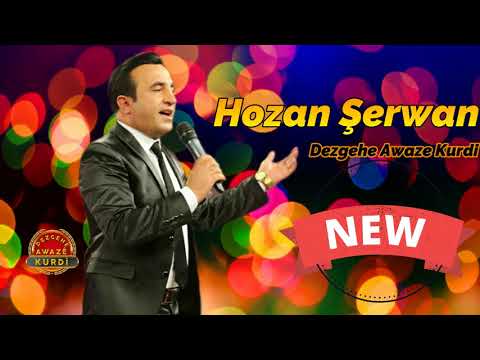 Hozan Şerwan - Mılane Hakkari Düğünü YENİ