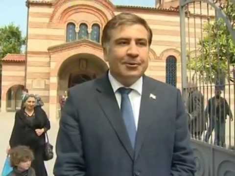 გიორგობის მილოცვა