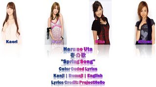 Video thumbnail of "モーニング娘。- Haru no Uta [春の歌] Lyrics (Color Coded JPN/ROM/ENG)"