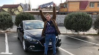 Подбор Mazda 3 2013. Отзыв Евгения о работе с Карпоинт | CarPoint Отзывы