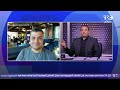 نمبر وان | وليد الحديدي يوضح ردود الفعل في أمريكا وكندا بعد فوز منتخب مصر على نيوزيلندا