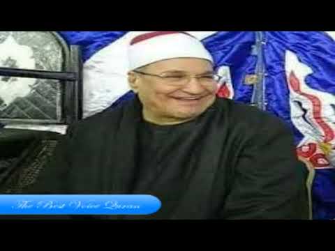 الشيخ محمد عبدالوهاب الطنطاوى وتلاوة رااااائعة من سورة الرحمن 2004 HD