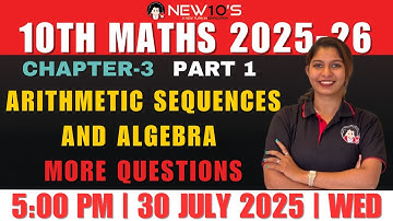 10TH SSLC  MATHS | CHAPTER 3  ARITHMETIC SEQUENCES AND ALGEBRA  MORE QUESTIONS  PART 1 | RESHMA MISS