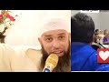 أبو عمار من جديد ضد صالح الباشا في فيديو جديد Salh Lbacha Ikchm Dagh Gis Abou 3amar