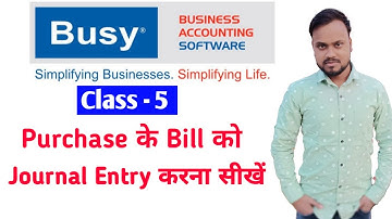 How to pass journal entry in busy software 🔥🔥🔥