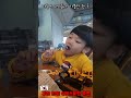 🇰🇷 올 겨울에 아이들과 가면 좋은 곳 #나들이 #전망대 #겨울방학