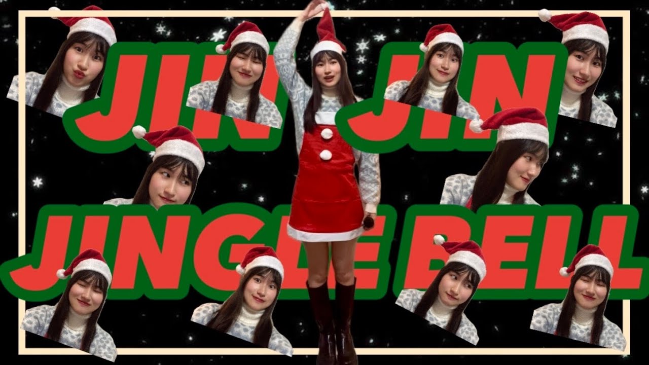 ジン ジン ジングルベル/森高千里【歌ってみた】2023 ver. YouTube