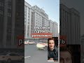 Презентация Google. Что мне больше всего понравилось #автоматизация #бизнес