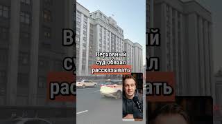 Презентация Google. Что мне больше всего понравилось #автоматизация #бизнес
