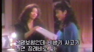 화무풍운(火舞風雲,1988) - 홍콩판 DVD에는 없고 한국 VHS에만 있는 장면