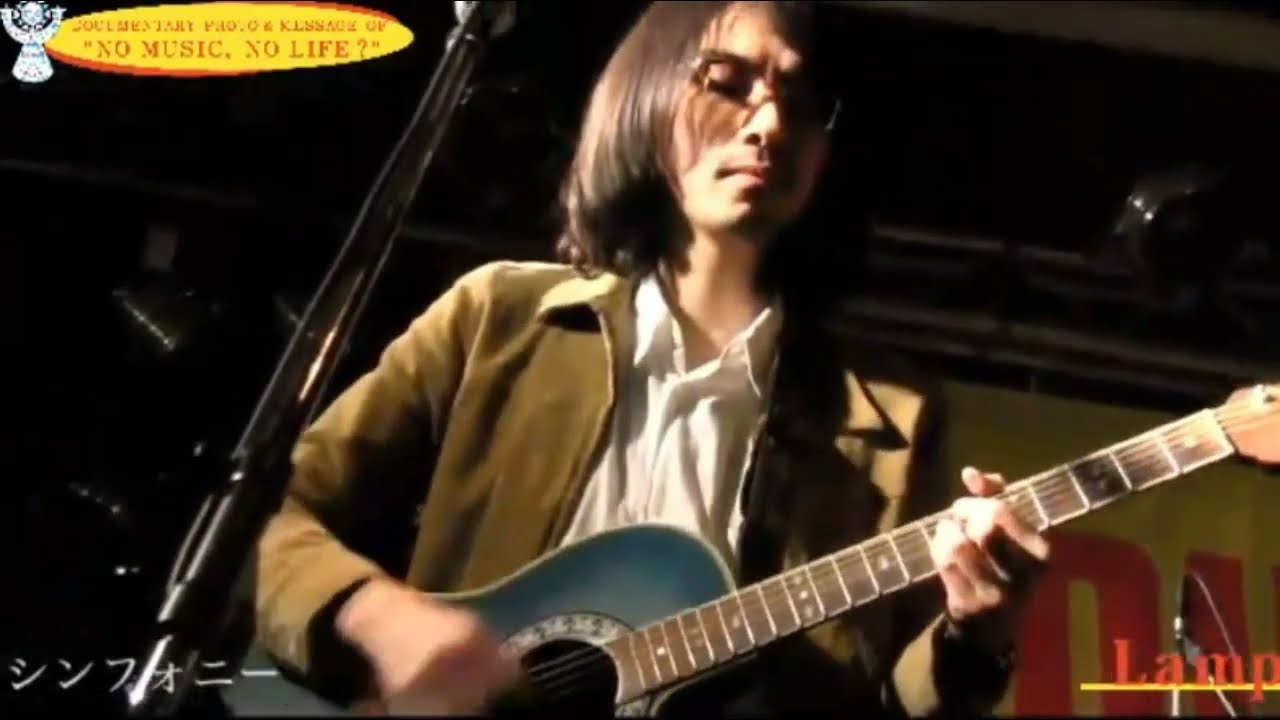 Lamp - シンフォニー / Symphony (Live @ Tower Records Shibuya