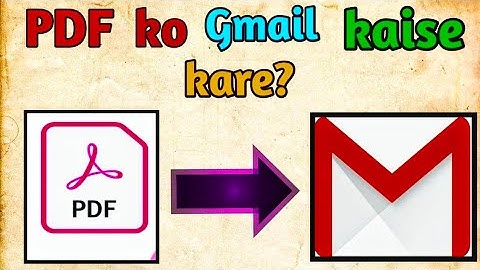 Gmail par pdf kaise bheje | how to send pdf file in Gmail | How to send pdf file in email |