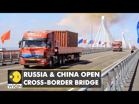 Russia-China inaugurate new cross-border bridge | International News | Latest English News | WION