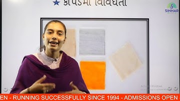 STD 6 SCIENCE CH 3 RESHA THI KAPAD SUDHI (PRASTAVANA, KAPAD MA VIVIDHATA) L 1