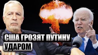 ☝️САВОСТЬЯНОВ: США передали ультиматум Москве - ЛИШИТЕСЬ ПЕТЕРБУРГА. Вот чем обернется ядерный удар