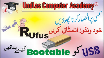 Make USB Bootable using Rufus || UEFI VS Legacy boot