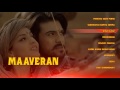 Maaveeran - Tamil Music Box