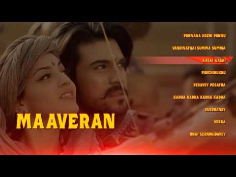 Maaveeran - Tamil Music Box