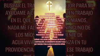 ORACION  para Conseguir TRABAJO #oracion #fe #dios #amen