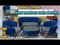How to make modren sofa set | sofa design |  how to make sofa#kohinoorsofamaker#sofadesign#